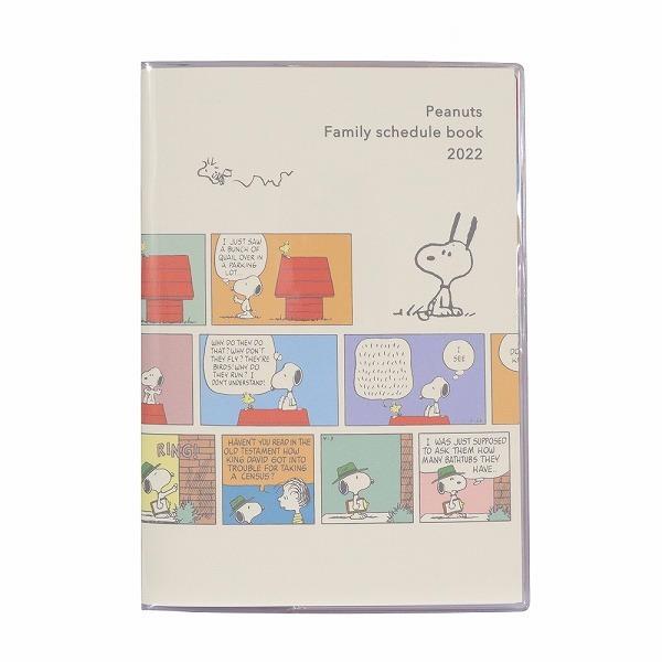 手帳 22 スケジュール帳 ダイアリー 家族手帳 マート 21年12月始まり B6 スヌーピー 626sqc クツワ コミック Kutsuwa 薄型