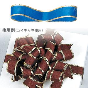 ラッピングリボン Heiko シモジマ カールリボン 幅12mmｘ30m ブルー Plazapublica Pe