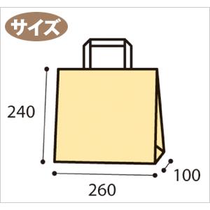 紙袋　シモジマ　H25チャームバッグ　26-1 平手 　白無地　 50枚入｜wrappingclub1｜03