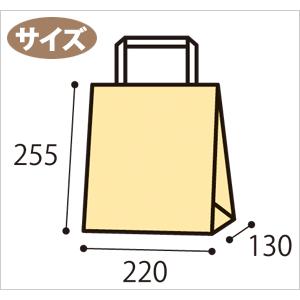 紙袋　シモジマ 手提げ袋 　H25チャームバッグ　S2(平手)　白無地　 50枚入｜wrappingclub1｜03