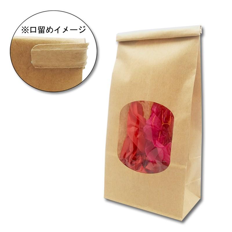 HEIKO 紙袋 窓付袋(内側ラミネート) ワイヤー付 12-6 未晒無地 10枚 