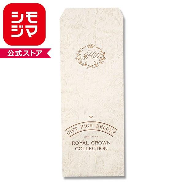 シモジマ 紙袋 ネクタイ袋 Ll 月桂樹 100枚入 シモジマラッピング倶楽部 Yahoo 店 通販 Yahoo ショッピング