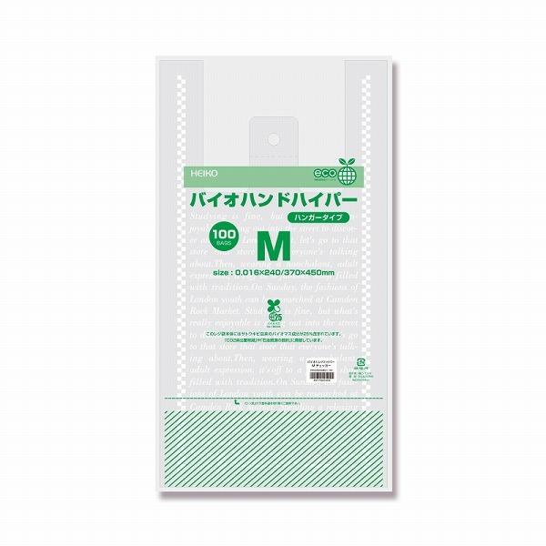 HEIKO レジ袋 バイオハンドハイパー M チェッカー 100枚｜wrappingclub1｜03