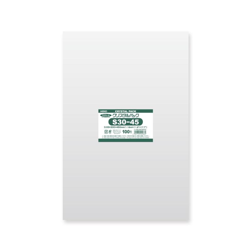 OPP袋 クリスタルパック HEIKO シモジマ S30-45 (テープなし) 100枚 透明袋 梱包袋 ラッピング ハンドメイド1,315円