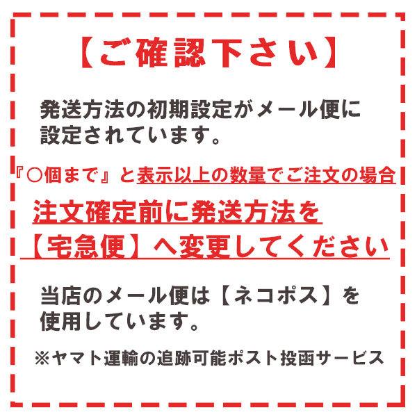 PPパン袋 食パン袋 半斤用 100枚入り【※二つ折り:2袋までネコポス対応】|wrappingclub1|02