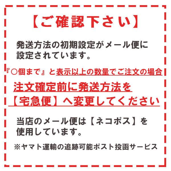 パン袋 食パン袋 PPパン袋 100枚入 食パン 半斤用 厚0.025×幅125×マチ60×高310mm シモジマ HEIKO 【※二つ折り：3袋までネコポス対応】｜wrappingclub1｜02