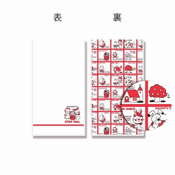 OPP袋 透明袋 でおすすめアイテム HEIKO シモジマ クリスタルパック柄入り 50枚 ストップペイル 3S 【55%OFF!】