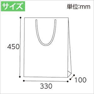 シモジマ 紙袋 手提げ袋 カラーチャームバッグ 2才 エンジ 10枚入り｜wrappingclub1｜02