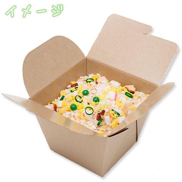 NEO KRAFT ギフトボックス Mサイズ 20個入り　8袋 NEO KRAFT ギフトボックス Mサイズ 20個入り 8袋 HEIKO 食品容器 ネオ