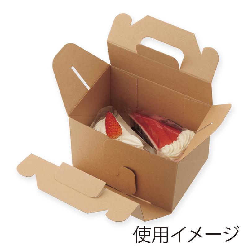食品包材　ネオクラフトボックス　キャリーボックス M　 耐油ボックス・20枚入｜wrappingclub1｜04