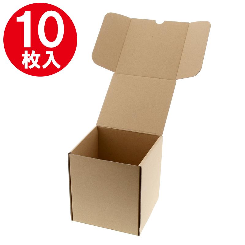 箱 ナチュラルボックス Z-28 無地 10枚 シモジマ HEIKO ギフト 箱 ナチュラルボックス Z-28 無地 10枚 シモジマ HEIKO ギフト