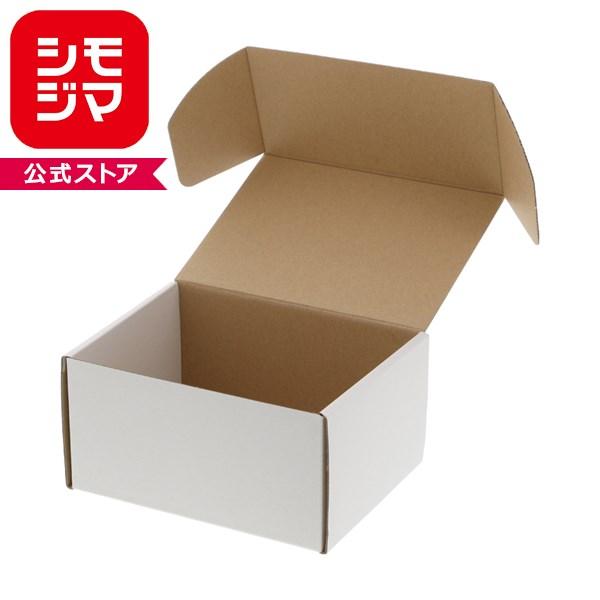 新素材新作 箱 10枚入 組立heikoシモジマフリーボックスf 75 ギフトボックス ラッピング箱 収納 梱包資材 段ボール小型 ダンボール フリマ ハンドメイド1 287円 Aynaelda Com