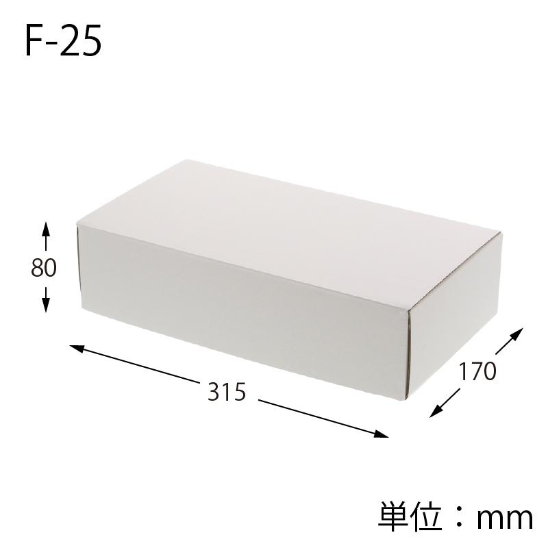 箱 10枚入 ワイン2本用 組立HEIKOシモジマフリーボックス（ワイン