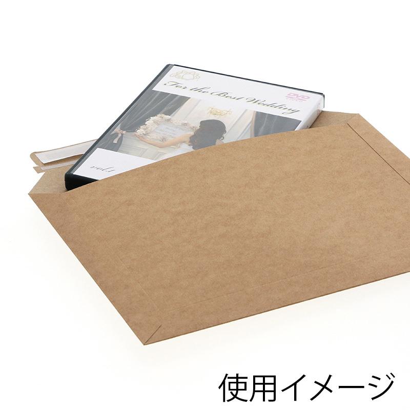 レターパックプラス200枚　新品・未開封　帯付き ☆爆買☆メール便対応 宅配袋 封筒 B5用 25枚 宅配レターケース ベロ