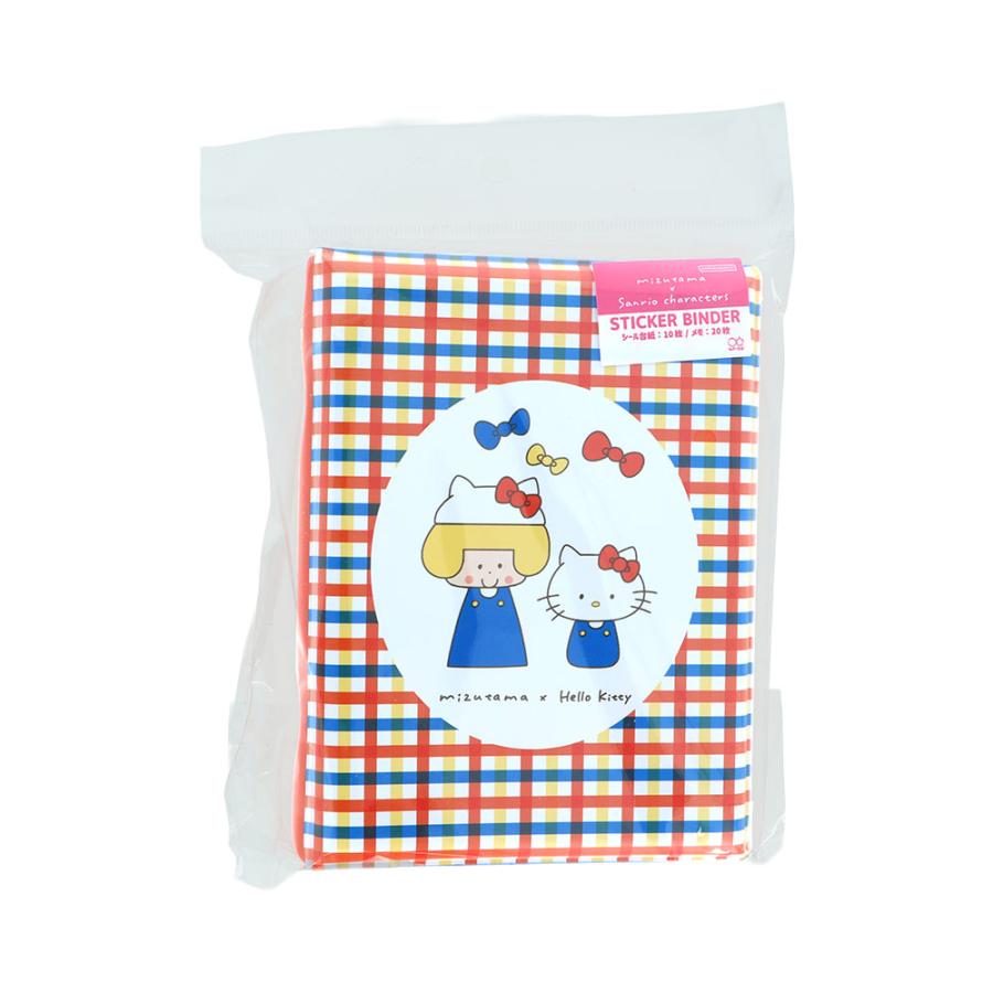 mizutama×サンリオキャラクターズ ハローキティ 5点セット シール帳 サンスター文具 mizutama×サンリオキャラクターズ 第2弾