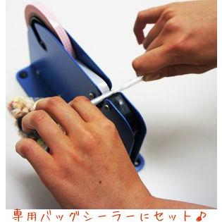 セキスイ バッグシーラーEテープ 緑 9mmx50m : シモジマラッピング