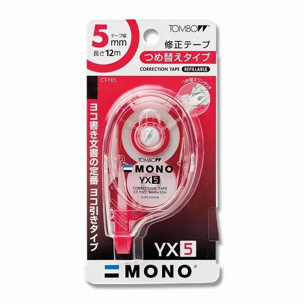 修正テープモノ CT-YX5 5mm 【83%OFF!】 売れ筋