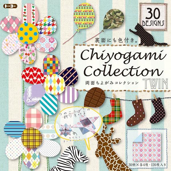 折り紙トーヨー 両面ちよがみコレクション 新しいスタイル Chiyogami Collection ネコポス対応 流行 120枚入 018510 30柄