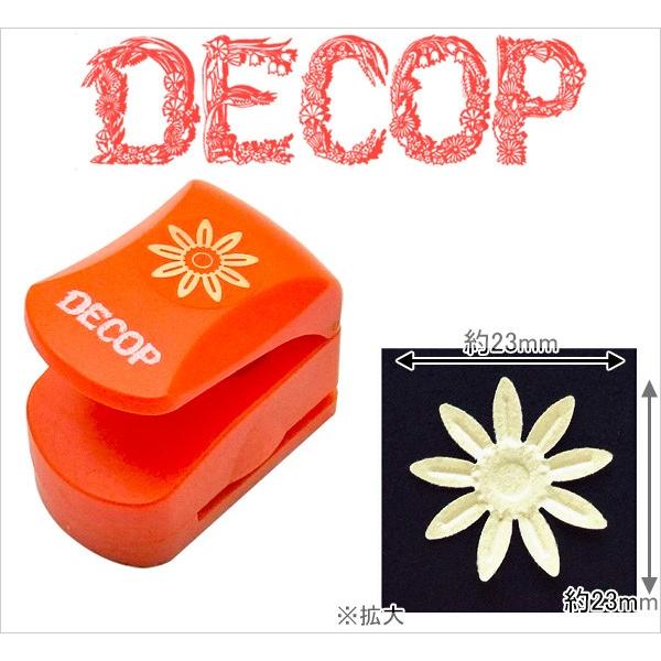 DECOP デコップ クラフトパンチ エンボスパンチ SALE 通信販売 95%OFF サンフラワースモール DP25