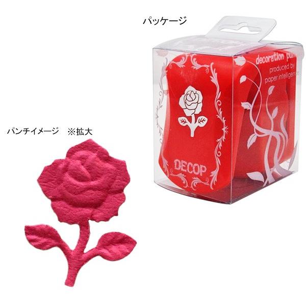 DECOP デコップ クラフトパンチ 花岡 ペーパーインテリジェンス