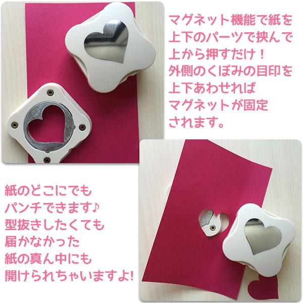 DECOP デコップ クラフトパンチ 花岡 ペーパーインテリジェンス