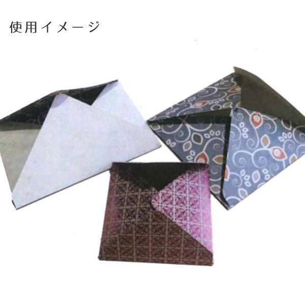 ☆爆買☆花岡 ペーパーインテリジェンス カード エンベロープ メーカー
