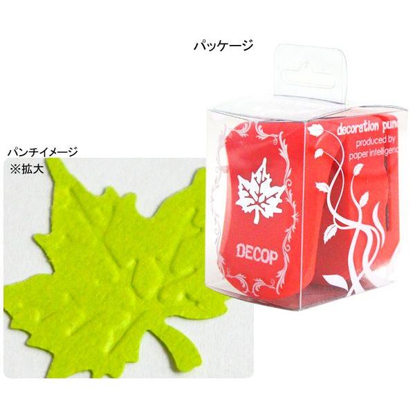 DECOP デコップ クラフトパンチ 花岡 ペーパーインテリジェンス DECOP デコップ クラフトパンチ 花岡 ペーパーインテリジェンス