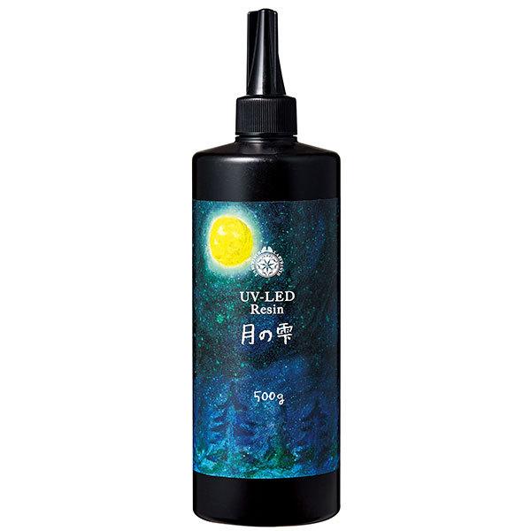 ★ポイント10倍★UV・LED対応レジン液 パジコ PADICO UV-LEDレジン 月の雫 500g