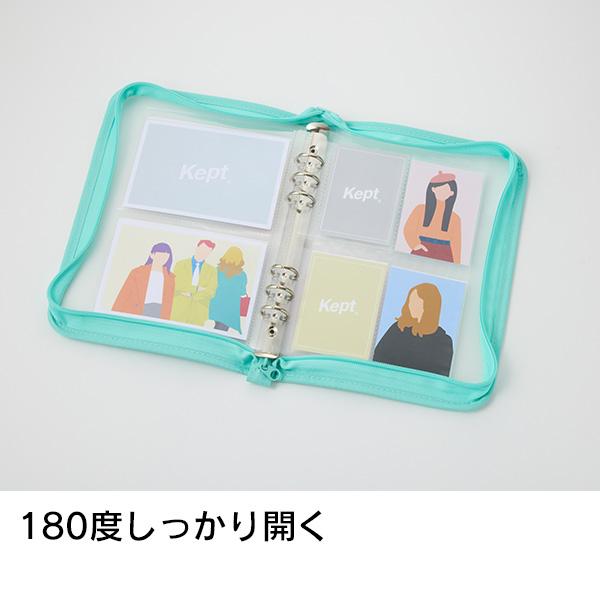 ファイル レイメイ藤井 Kept ケプト マルチ収納ファイル A5 ブルー 6穴