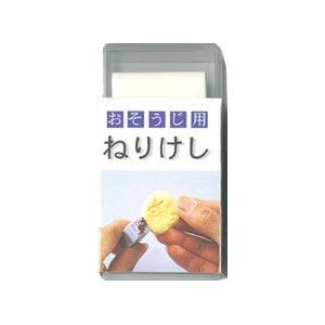 在庫限り 消しゴムはんこ ヒノデワシ 印鑑 スタンプのおそうじに おそうじ用ねりけし シモジマラッピング倶楽部 通販 Paypayモール