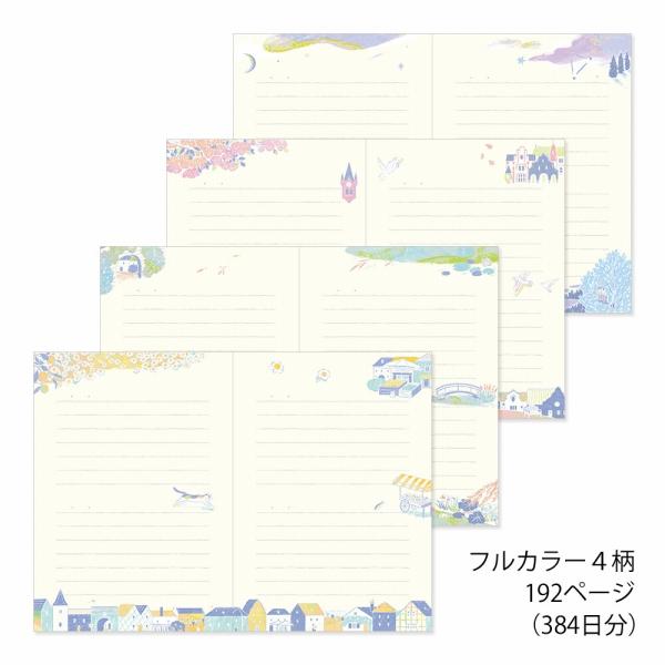 MIDORI（ミドリ） ダイアリー・日記 MDノート 日記 風景柄 12708006