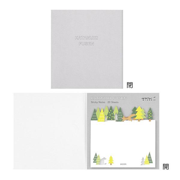 MIDORI(文具) 付箋 midori ミドリ 付せん紙 付箋紙 型抜き 森 MIDORI(文具) 付箋 midori ミドリ 付せん紙 付箋紙 型抜き 森