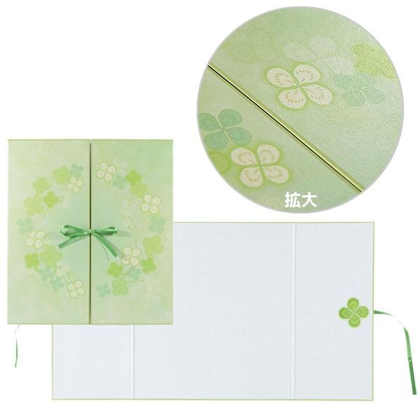 MIDORI(文具) midori ミドリ カラー色紙 両開き リボン MIDORI(文具) midori ミドリ カラー色紙 両開き リボン