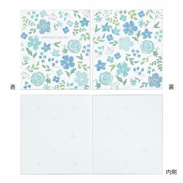 MIDORI（ミドリ） 色紙 寄せ書き カラー色紙 シール付 半透明 二つ折り