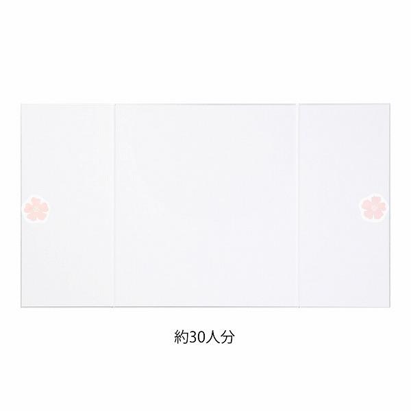 MIDORI（ミドリ） 色紙 寄せ書き カラー色紙 両開き リボン 花柄