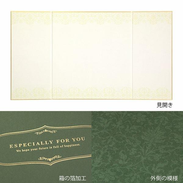 MIDORI(文具) 色紙 寄せ書き midori ミドリ カラー色紙 シール MIDORI(文具) 色紙 寄せ書き midori ミドリ カラー色紙 シール