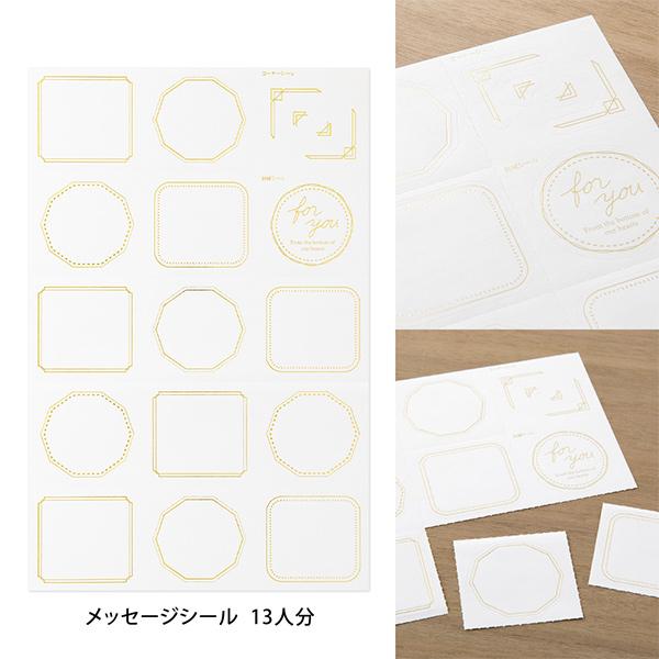 MIDORI(文具) 色紙 寄せ書き midori ミドリ カラー色紙 S 二 MIDORI(文具) 色紙 寄せ書き midori ミドリ カラー色紙 S 二