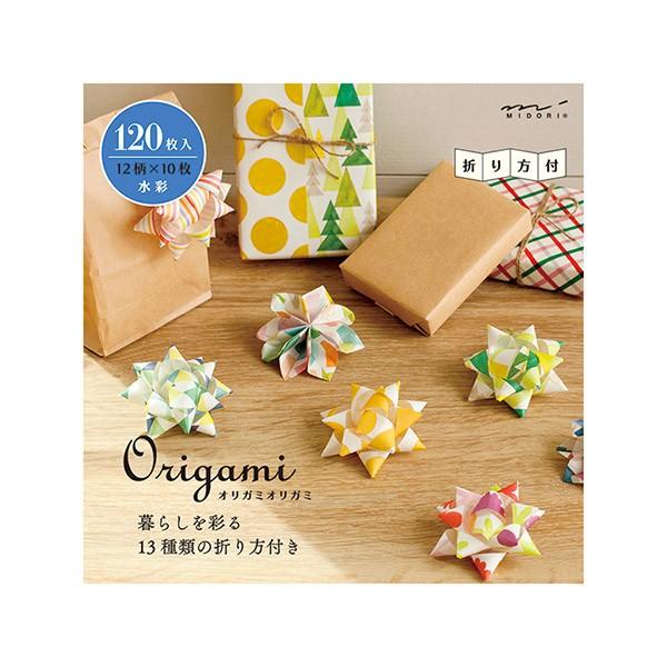 折り紙 midori ミドリ Origami オリガミオリガミ 15cm角ブロック 水彩 34494006