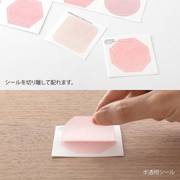 【未開封】マルサン ウルトラセブン 450 ピンク　ハヤカワサトミ　サイン色紙付 ウルトラセブン450 | sofvi.tokyo