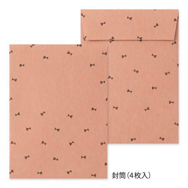 レターセット ミドリ midori ふわっとしたかわいい動物シール付レター