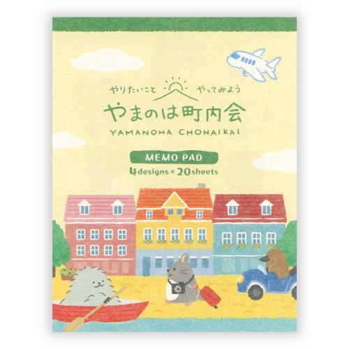 サザンオールスターズ メモ帳セット7点セット サザンオールスターズ メモ帳セット7点セット サザン•オール•スターズ