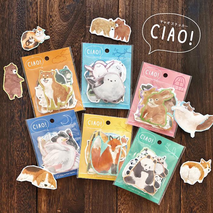フレークシール マインドウェイブ MIND WAVE CIAO チャオ フレークシール マインドウェイブ MIND WAVE CIAO チャオ