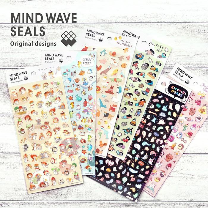 シートシール マインドウェイブ MIND WAVE MWシール ぎっちり シートシール マインドウェイブ MIND WAVE MWシール ぎっちり