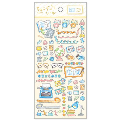シートシール マインドウェイブ MIND WAVE ちょこデコシール bunbougu