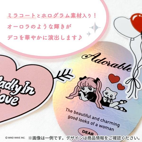 美品シール帯 ソコロフ/ハンマークラヴィーア MFSL 24KウルトラディスクⅡ フレークシール マインドウェイブ MIND WAVE クリエイターステッカー