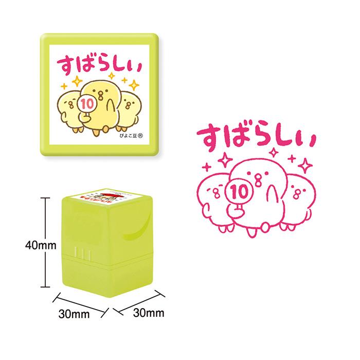 ぴぴぴ様 SR-1987 鉄引きバネ WAKI(和気産業) 外径16.5mm線径2.5mm自由長