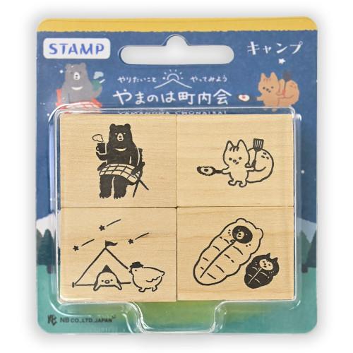はんこ エヌビー社 木製スタンプ はんこセット やまのは町内会
