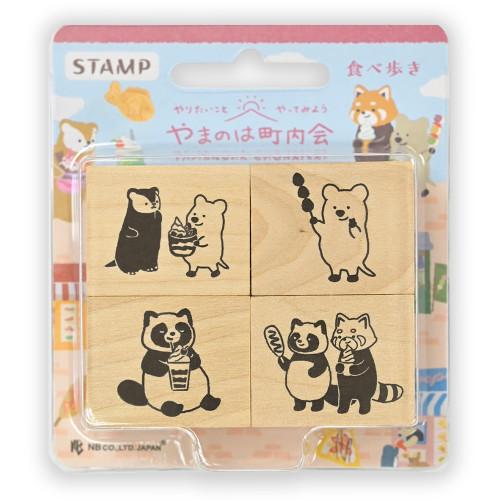 はんこ エヌビー社 木製スタンプ はんこセット やまのは町内会 食ベ