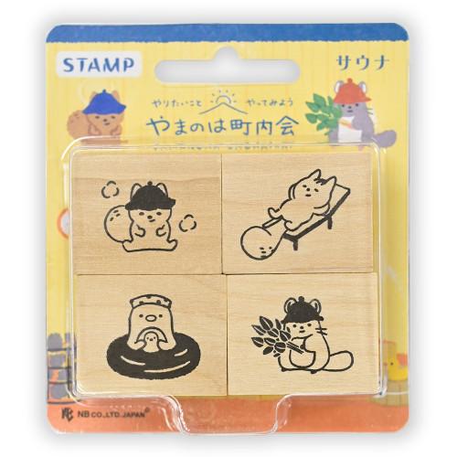 超PayPay祭 はんこ エヌビー社 木製スタンプ はんこセット やまのは