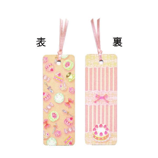 ブックマーカー Clothes Pin クローズピン たけいみき スイーツ Bm
